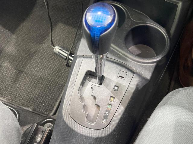 アクア Ｓ　バックカメラ　禁煙車　ドラレコ　スマートキー　ビルトインＥＴＣ　オートライト　オートエアコン　Ｂｌｕｅｔｏｏｔｈ　フルセグ（35枚目）