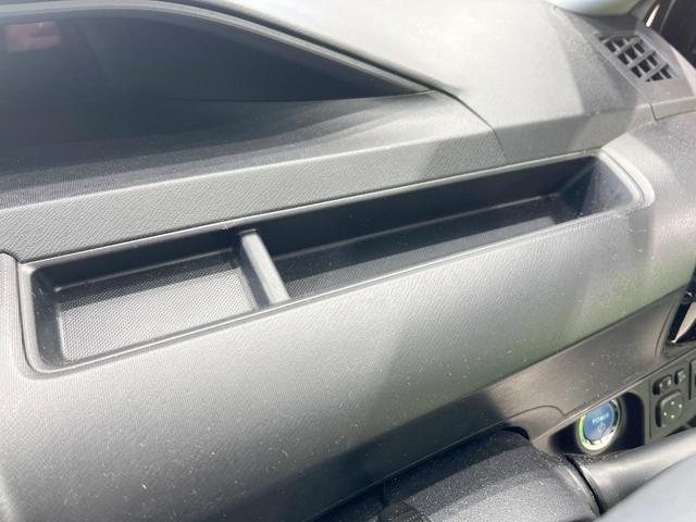 アクア Ｓ　バックカメラ　禁煙車　ドラレコ　スマートキー　ビルトインＥＴＣ　オートライト　オートエアコン　Ｂｌｕｅｔｏｏｔｈ　フルセグ（36枚目）