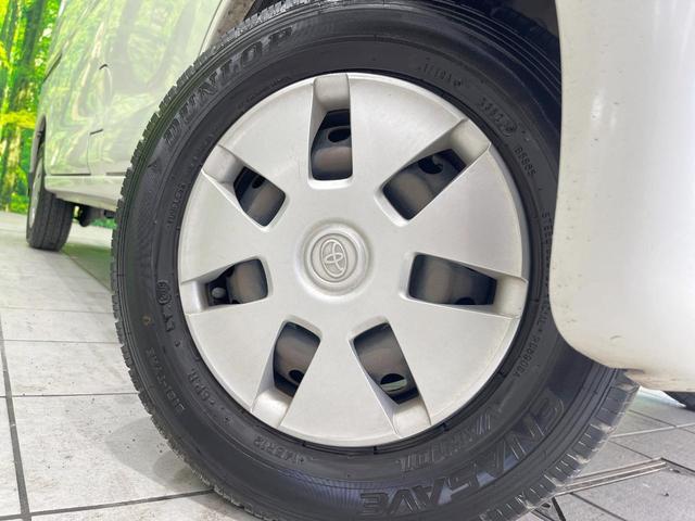 �y�����P�Q�C���`�X�`�[���z�C�[���z�l�N�X�e�[�W�ł́w�ЊO�A���~�z�C�[���x���D�]�������I�L���u�����h���炨�l�ł��ȃA���~�܂ŕ��L������Ēv���܂���X�^�b�h���X�^�C������舵���Ă���܂��̂ł��C���������I