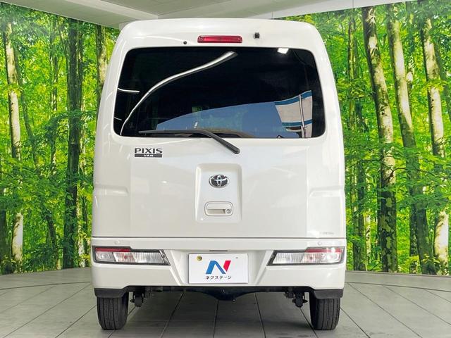 ���S�̍Œ��P�O�N�E���s�������ۏ؁i�L���j�����p�ӁB�ۏؓ��e���[���͂������A�����_�����I�C��������A�N�����x�̑S���E�Q�S���ԃ��[�h�T�[�r�X���t�т���Ă���܂��̂ł����S�������B