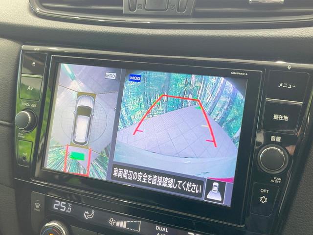 エクストレイル 20Xi 4WD 純正SDナビ 全周囲カメラ 衝突被害軽減システム レーダークルーズ 禁煙車 電動リアゲート コーナーセンサー スマートキー LEDヘッド ビルトインETC 純正18インチアルミ 車線逸脱警報(4枚目)