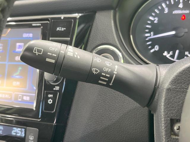 エクストレイル 20Xi 4WD 純正SDナビ 全周囲カメラ 衝突被害軽減システム レーダークルーズ 禁煙車 電動リアゲート コーナーセンサー スマートキー LEDヘッド ビルトインETC 純正18インチアルミ 車線逸脱警報(39枚目)