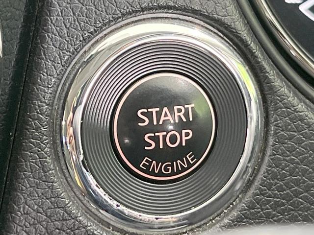 エクストレイル 20Xi 4WD 純正SDナビ 全周囲カメラ 衝突被害軽減システム レーダークルーズ 禁煙車 電動リアゲート コーナーセンサー スマートキー LEDヘッド ビルトインETC 純正18インチアルミ 車線逸脱警報(40枚目)