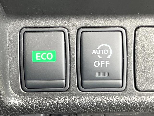 エクストレイル 20Xi 4WD 純正SDナビ 全周囲カメラ 衝突被害軽減システム レーダークルーズ 禁煙車 電動リアゲート コーナーセンサー スマートキー LEDヘッド ビルトインETC 純正18インチアルミ 車線逸脱警報(43枚目)