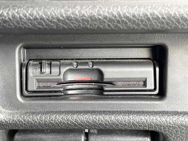 エクストレイル 20Xi 4WD 純正SDナビ 全周囲カメラ 衝突被害軽減システム レーダークルーズ 禁煙車 電動リアゲート コーナーセンサー スマートキー LEDヘッド ビルトインETC 純正18インチアルミ 車線逸脱警報(44枚目)