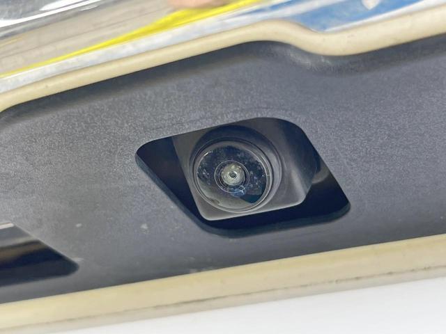 エクストレイル 20Xi 4WD 純正SDナビ 全周囲カメラ 衝突被害軽減システム レーダークルーズ 禁煙車 電動リアゲート コーナーセンサー スマートキー LEDヘッド ビルトインETC 純正18インチアルミ 車線逸脱警報(50枚目)