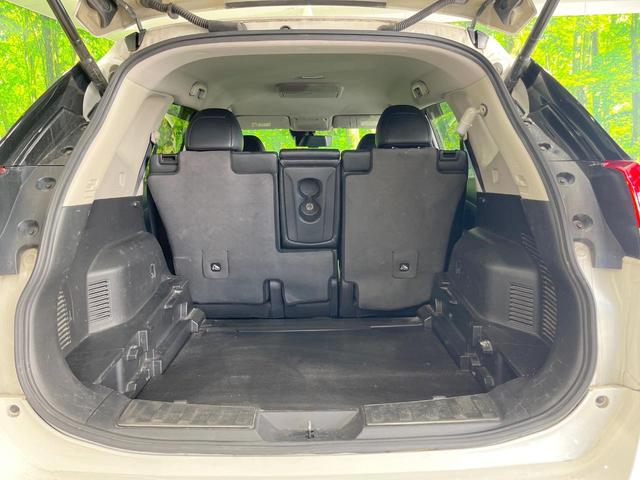 エクストレイル 20Xi 4WD 純正SDナビ 全周囲カメラ 衝突被害軽減システム レーダークルーズ 禁煙車 電動リアゲート コーナーセンサー スマートキー LEDヘッド ビルトインETC 純正18インチアルミ 車線逸脱警報(51枚目)