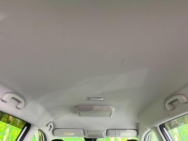 エクストレイル 20Xi 4WD 純正SDナビ 全周囲カメラ 衝突被害軽減システム レーダークルーズ 禁煙車 電動リアゲート コーナーセンサー スマートキー LEDヘッド ビルトインETC 純正18インチアルミ 車線逸脱警報(53枚目)