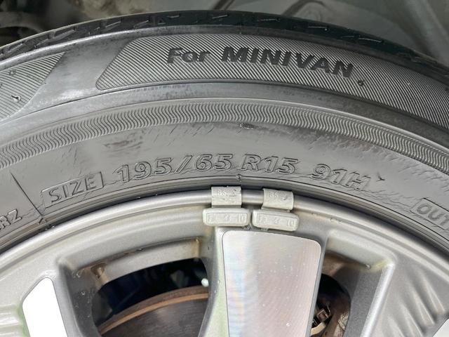 セレナ e-パワー ハイウェイスターV 純正SDナビ 衝突被害軽減システム 両側電動ドア 後席モニター 全周囲カメラ クルコン ドラレコ コーナーセンサー スマートキー LEDヘッド ビルトインETC 純正15インチアルミ(26枚目)