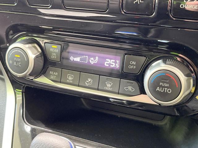 セレナ e-パワー ハイウェイスターV 純正SDナビ 衝突被害軽減システム 両側電動ドア 後席モニター 全周囲カメラ クルコン ドラレコ コーナーセンサー スマートキー LEDヘッド ビルトインETC 純正15インチアルミ(37枚目)