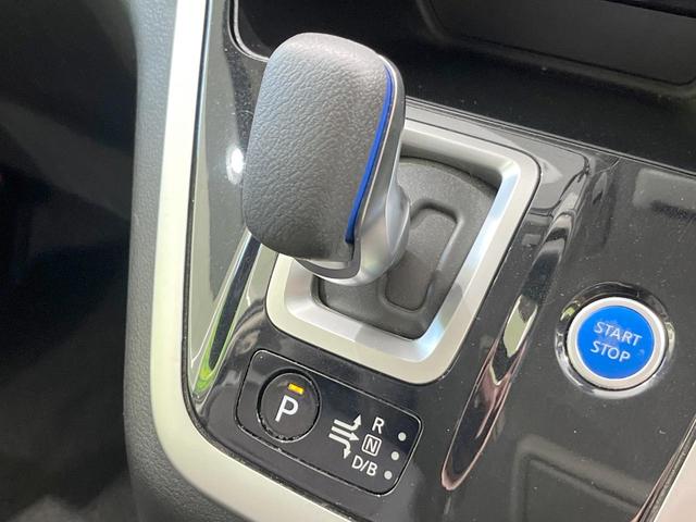 セレナ e-パワー ハイウェイスターV 純正SDナビ 衝突被害軽減システム 両側電動ドア 後席モニター 全周囲カメラ クルコン ドラレコ コーナーセンサー スマートキー LEDヘッド ビルトインETC 純正15インチアルミ(38枚目)