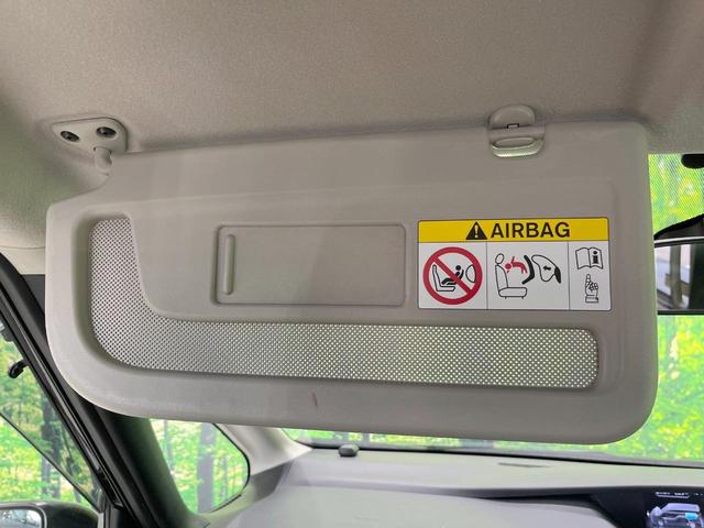 セレナ e-パワー ハイウェイスターV 純正SDナビ 衝突被害軽減システム 両側電動ドア 後席モニター 全周囲カメラ クルコン ドラレコ コーナーセンサー スマートキー LEDヘッド ビルトインETC 純正15インチアルミ(41枚目)