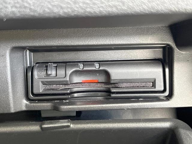 セレナ e-パワー ハイウェイスターV 純正SDナビ 衝突被害軽減システム 両側電動ドア 後席モニター 全周囲カメラ クルコン ドラレコ コーナーセンサー スマートキー LEDヘッド ビルトインETC 純正15インチアルミ(48枚目)