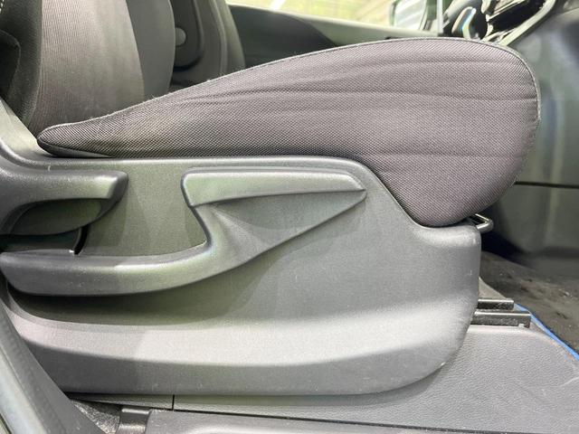 セレナ e-パワー ハイウェイスターV 純正SDナビ 衝突被害軽減システム 両側電動ドア 後席モニター 全周囲カメラ クルコン ドラレコ コーナーセンサー スマートキー LEDヘッド ビルトインETC 純正15インチアルミ(50枚目)