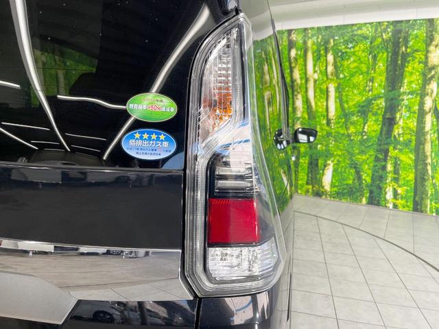 セレナ e-パワー ハイウェイスターV 純正SDナビ 衝突被害軽減システム 両側電動ドア 後席モニター 全周囲カメラ クルコン ドラレコ コーナーセンサー スマートキー LEDヘッド ビルトインETC 純正15インチアルミ(53枚目)