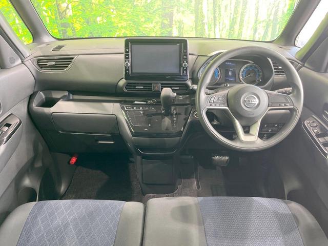 ルークス ハイウェイスター X 純正SDナビ 衝突被害軽減システム 両側電動ドア 全周囲カメラ スマートキー LEDヘッド ETC コーナーセンサー 純正14インチアルミ 車線逸脱警報 オートライト オートエアコン(2枚目)