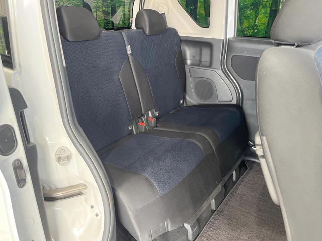 ルークス ハイウェイスター X 純正SDナビ 衝突被害軽減システム 両側電動ドア 全周囲カメラ スマートキー LEDヘッド ETC コーナーセンサー 純正14インチアルミ 車線逸脱警報 オートライト オートエアコン(9枚目)