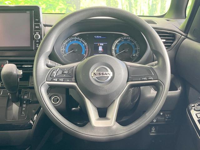 ルークス ハイウェイスター X 純正SDナビ 衝突被害軽減システム 両側電動ドア 全周囲カメラ スマートキー LEDヘッド ETC コーナーセンサー 純正14インチアルミ 車線逸脱警報 オートライト オートエアコン(11枚目)