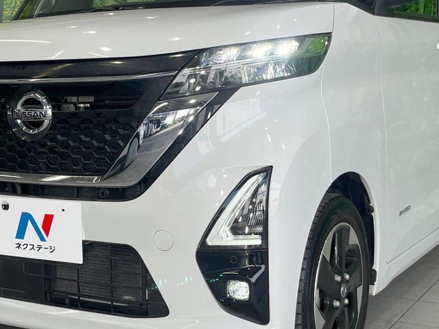 ルークス ハイウェイスター X 純正SDナビ 衝突被害軽減システム 両側電動ドア 全周囲カメラ スマートキー LEDヘッド ETC コーナーセンサー 純正14インチアルミ 車線逸脱警報 オートライト オートエアコン(12枚目)