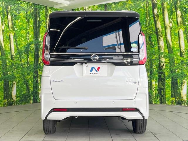 ルークス ハイウェイスター X 純正SDナビ 衝突被害軽減システム 両側電動ドア 全周囲カメラ スマートキー LEDヘッド ETC コーナーセンサー 純正14インチアルミ 車線逸脱警報 オートライト オートエアコン(15枚目)