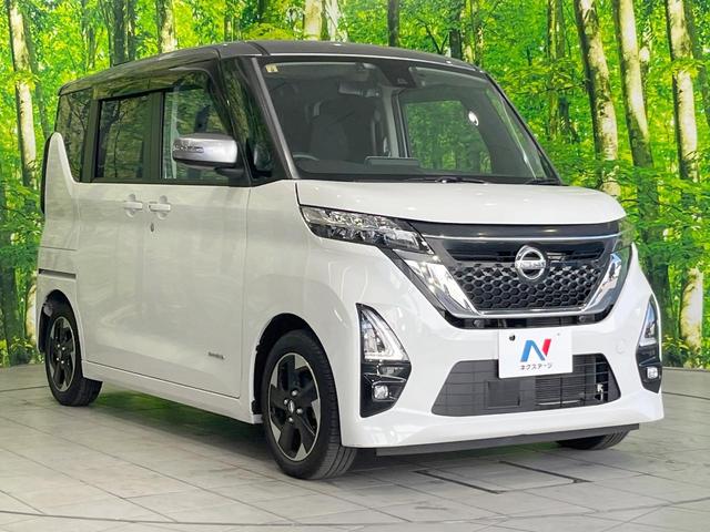 ルークス ハイウェイスター X 純正SDナビ 衝突被害軽減システム 両側電動ドア 全周囲カメラ スマートキー LEDヘッド ETC コーナーセンサー 純正14インチアルミ 車線逸脱警報 オートライト オートエアコン(16枚目)