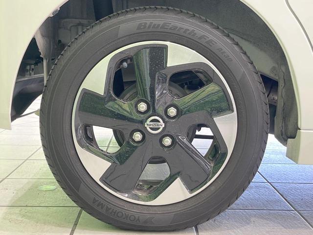 ルークス ハイウェイスター X 純正SDナビ 衝突被害軽減システム 両側電動ドア 全周囲カメラ スマートキー LEDヘッド ETC コーナーセンサー 純正14インチアルミ 車線逸脱警報 オートライト オートエアコン(26枚目)