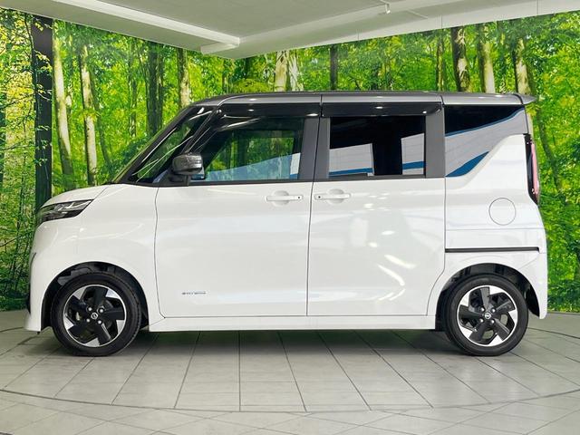 ルークス ハイウェイスター X 純正SDナビ 衝突被害軽減システム 両側電動ドア 全周囲カメラ スマートキー LEDヘッド ETC コーナーセンサー 純正14インチアルミ 車線逸脱警報 オートライト オートエアコン(28枚目)