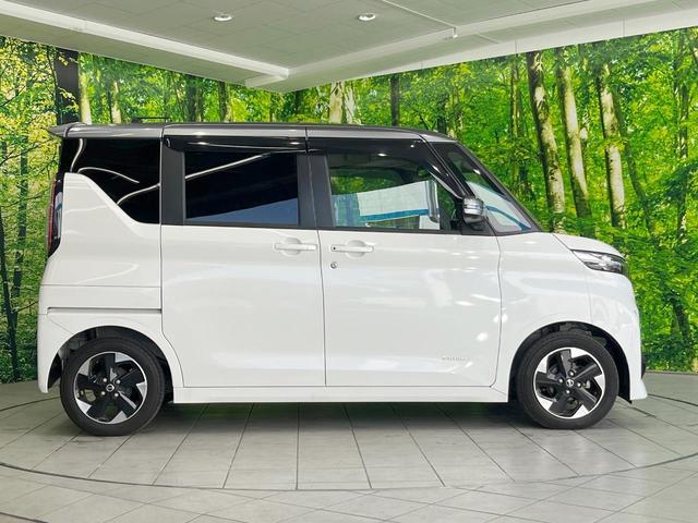 ルークス ハイウェイスター X 純正SDナビ 衝突被害軽減システム 両側電動ドア 全周囲カメラ スマートキー LEDヘッド ETC コーナーセンサー 純正14インチアルミ 車線逸脱警報 オートライト オートエアコン(30枚目)