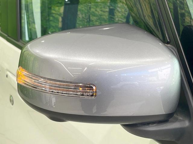 ルークス ハイウェイスター X 純正SDナビ 衝突被害軽減システム 両側電動ドア 全周囲カメラ スマートキー LEDヘッド ETC コーナーセンサー 純正14インチアルミ 車線逸脱警報 オートライト オートエアコン(31枚目)