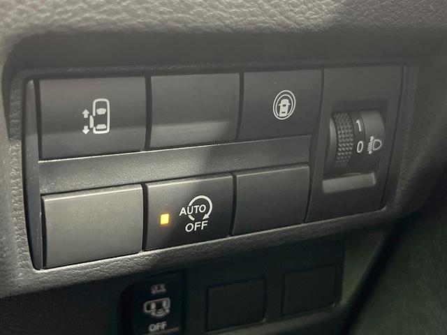 ルークス ハイウェイスター X 純正SDナビ 衝突被害軽減システム 両側電動ドア 全周囲カメラ スマートキー LEDヘッド ETC コーナーセンサー 純正14インチアルミ 車線逸脱警報 オートライト オートエアコン(33枚目)