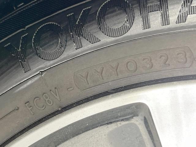 ルークス ハイウェイスター X 純正SDナビ 衝突被害軽減システム 両側電動ドア 全周囲カメラ スマートキー LEDヘッド ETC コーナーセンサー 純正14インチアルミ 車線逸脱警報 オートライト オートエアコン(34枚目)