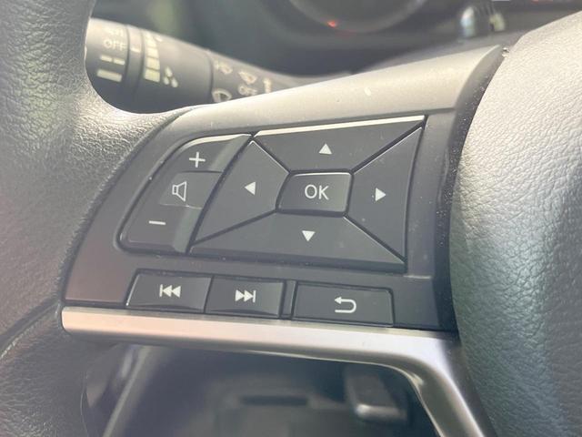 ルークス ハイウェイスター X 純正SDナビ 衝突被害軽減システム 両側電動ドア 全周囲カメラ スマートキー LEDヘッド ETC コーナーセンサー 純正14インチアルミ 車線逸脱警報 オートライト オートエアコン(39枚目)