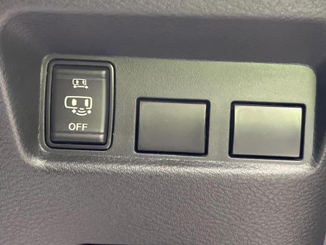 ルークス ハイウェイスター X 純正SDナビ 衝突被害軽減システム 両側電動ドア 全周囲カメラ スマートキー LEDヘッド ETC コーナーセンサー 純正14インチアルミ 車線逸脱警報 オートライト オートエアコン(40枚目)