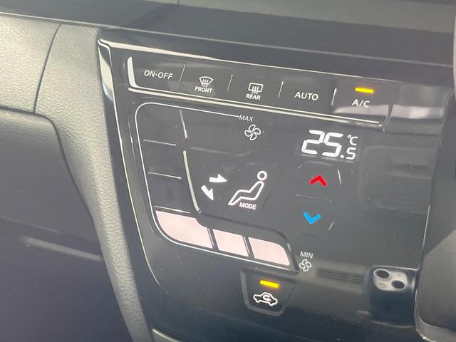 ルークス ハイウェイスター X 純正SDナビ 衝突被害軽減システム 両側電動ドア 全周囲カメラ スマートキー LEDヘッド ETC コーナーセンサー 純正14インチアルミ 車線逸脱警報 オートライト オートエアコン(42枚目)