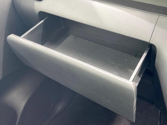 ルークス ハイウェイスター X 純正SDナビ 衝突被害軽減システム 両側電動ドア 全周囲カメラ スマートキー LEDヘッド ETC コーナーセンサー 純正14インチアルミ 車線逸脱警報 オートライト オートエアコン(44枚目)