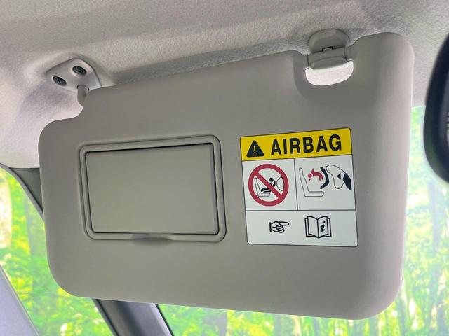 ルークス ハイウェイスター X 純正SDナビ 衝突被害軽減システム 両側電動ドア 全周囲カメラ スマートキー LEDヘッド ETC コーナーセンサー 純正14インチアルミ 車線逸脱警報 オートライト オートエアコン(45枚目)