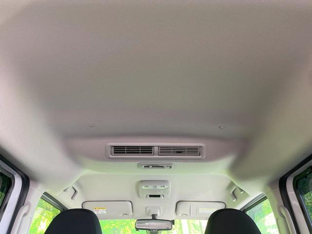 ルークス ハイウェイスター X 純正SDナビ 衝突被害軽減システム 両側電動ドア 全周囲カメラ スマートキー LEDヘッド ETC コーナーセンサー 純正14インチアルミ 車線逸脱警報 オートライト オートエアコン(48枚目)