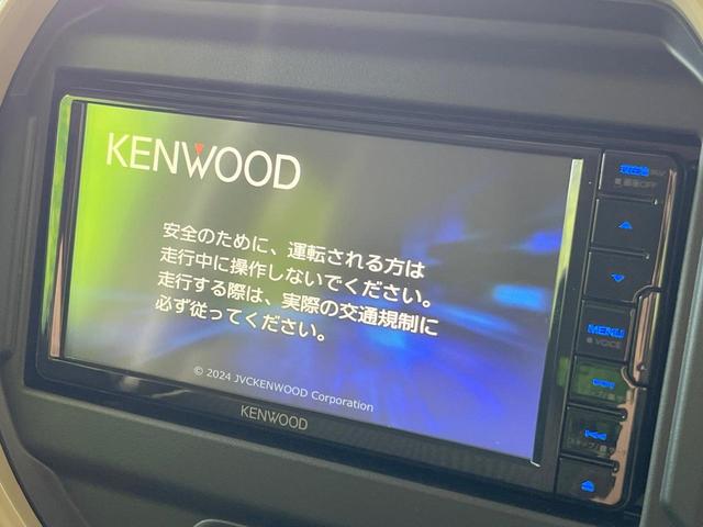 ハスラー ハイブリッドＧ　ＳＤナビ　衝突被害軽減システム　レーダークルーズ　コーナーセンサー　スマートキー　ＬＥＤヘッド　ビルトインＥＴＣ　車線逸脱警報　オートライト　オートエアコン　Ｂｌｕｅｔｏｏｔｈ　ＣＤ　地デジ（4枚目）