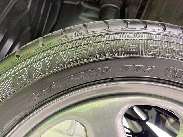 ハスラー ハイブリッドＧ　ＳＤナビ　衝突被害軽減システム　レーダークルーズ　コーナーセンサー　スマートキー　ＬＥＤヘッド　ビルトインＥＴＣ　車線逸脱警報　オートライト　オートエアコン　Ｂｌｕｅｔｏｏｔｈ　ＣＤ　地デジ（25枚目）