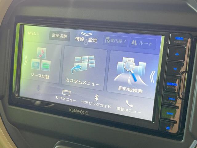 ハスラー ハイブリッドＧ　ＳＤナビ　衝突被害軽減システム　レーダークルーズ　コーナーセンサー　スマートキー　ＬＥＤヘッド　ビルトインＥＴＣ　車線逸脱警報　オートライト　オートエアコン　Ｂｌｕｅｔｏｏｔｈ　ＣＤ　地デジ（31枚目）