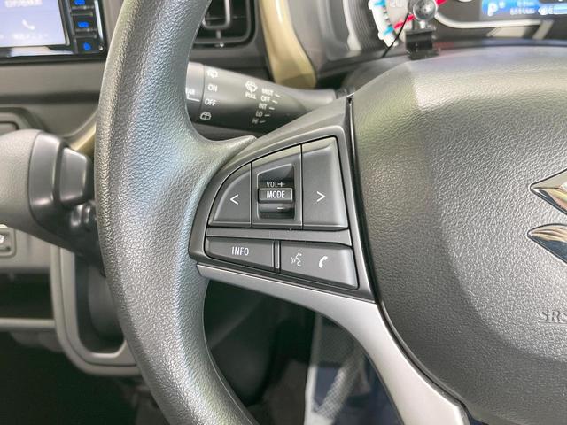 ハスラー ハイブリッドＧ　ＳＤナビ　衝突被害軽減システム　レーダークルーズ　コーナーセンサー　スマートキー　ＬＥＤヘッド　ビルトインＥＴＣ　車線逸脱警報　オートライト　オートエアコン　Ｂｌｕｅｔｏｏｔｈ　ＣＤ　地デジ（35枚目）