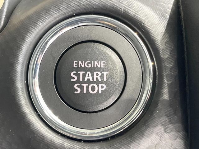 ハスラー ハイブリッドＧ　ＳＤナビ　衝突被害軽減システム　レーダークルーズ　コーナーセンサー　スマートキー　ＬＥＤヘッド　ビルトインＥＴＣ　車線逸脱警報　オートライト　オートエアコン　Ｂｌｕｅｔｏｏｔｈ　ＣＤ　地デジ（39枚目）