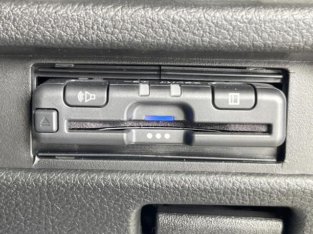 ハスラー ハイブリッドＧ　ＳＤナビ　衝突被害軽減システム　レーダークルーズ　コーナーセンサー　スマートキー　ＬＥＤヘッド　ビルトインＥＴＣ　車線逸脱警報　オートライト　オートエアコン　Ｂｌｕｅｔｏｏｔｈ　ＣＤ　地デジ（41枚目）