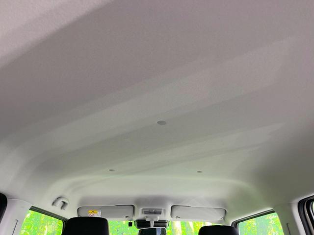 ハスラー ハイブリッドＧ　ＳＤナビ　衝突被害軽減システム　レーダークルーズ　コーナーセンサー　スマートキー　ＬＥＤヘッド　ビルトインＥＴＣ　車線逸脱警報　オートライト　オートエアコン　Ｂｌｕｅｔｏｏｔｈ　ＣＤ　地デジ（47枚目）