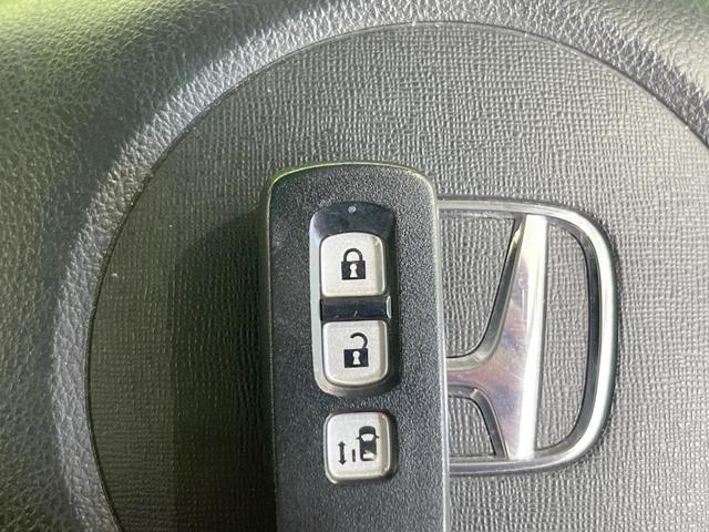 N-BOX G・Lパッケージ SDナビ 電動スライドドア スマートキー ビルトインETC オートエアコン 電動格納ミラー CD DVD再生 地デジ トラクションコントロール(5枚目)