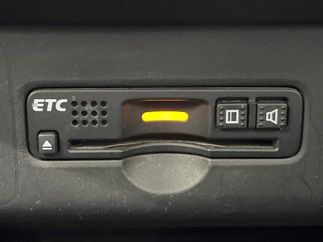 N-BOX G・Lパッケージ SDナビ 電動スライドドア スマートキー ビルトインETC オートエアコン 電動格納ミラー CD DVD再生 地デジ トラクションコントロール(6枚目)