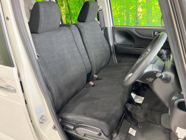 N-BOX G・Lパッケージ SDナビ 電動スライドドア スマートキー ビルトインETC オートエアコン 電動格納ミラー CD DVD再生 地デジ トラクションコントロール(8枚目)
