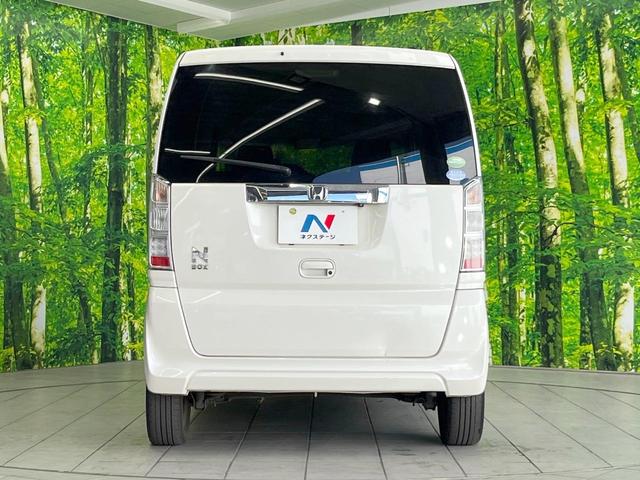 N-BOX G・Lパッケージ SDナビ 電動スライドドア スマートキー ビルトインETC オートエアコン 電動格納ミラー CD DVD再生 地デジ トラクションコントロール(14枚目)