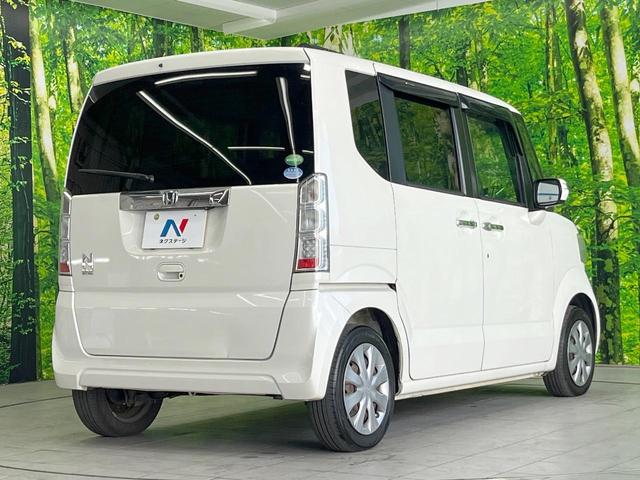 N-BOX G・Lパッケージ SDナビ 電動スライドドア スマートキー ビルトインETC オートエアコン 電動格納ミラー CD DVD再生 地デジ トラクションコントロール(16枚目)