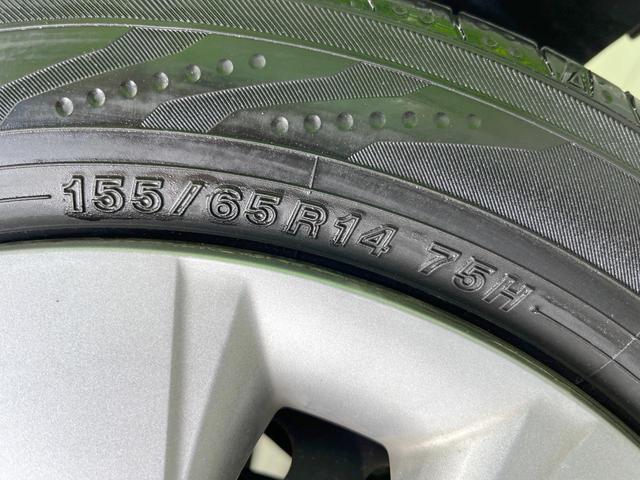 N-BOX G・Lパッケージ SDナビ 電動スライドドア スマートキー ビルトインETC オートエアコン 電動格納ミラー CD DVD再生 地デジ トラクションコントロール(24枚目)